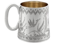 Australian Sterling Silver Christening Mug Antique Circa 1885
