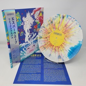 Final Fantasy VI Vinyl for sale | eBay