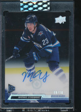 2022-23 UD Clearcut Michael Eyssimont High Gloss Auto /10 RC #CC-ME A655