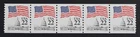 CKStamps: US Stamps Collection Scott#2115 Mint NH OG P#14