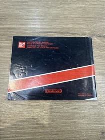 Notice Duck Hunt / Super Mario Bros Nintendo NES FAH