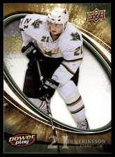 2008-09 Upper Deck Power Play Box Set Loui Eriksson Dallas Stars #92