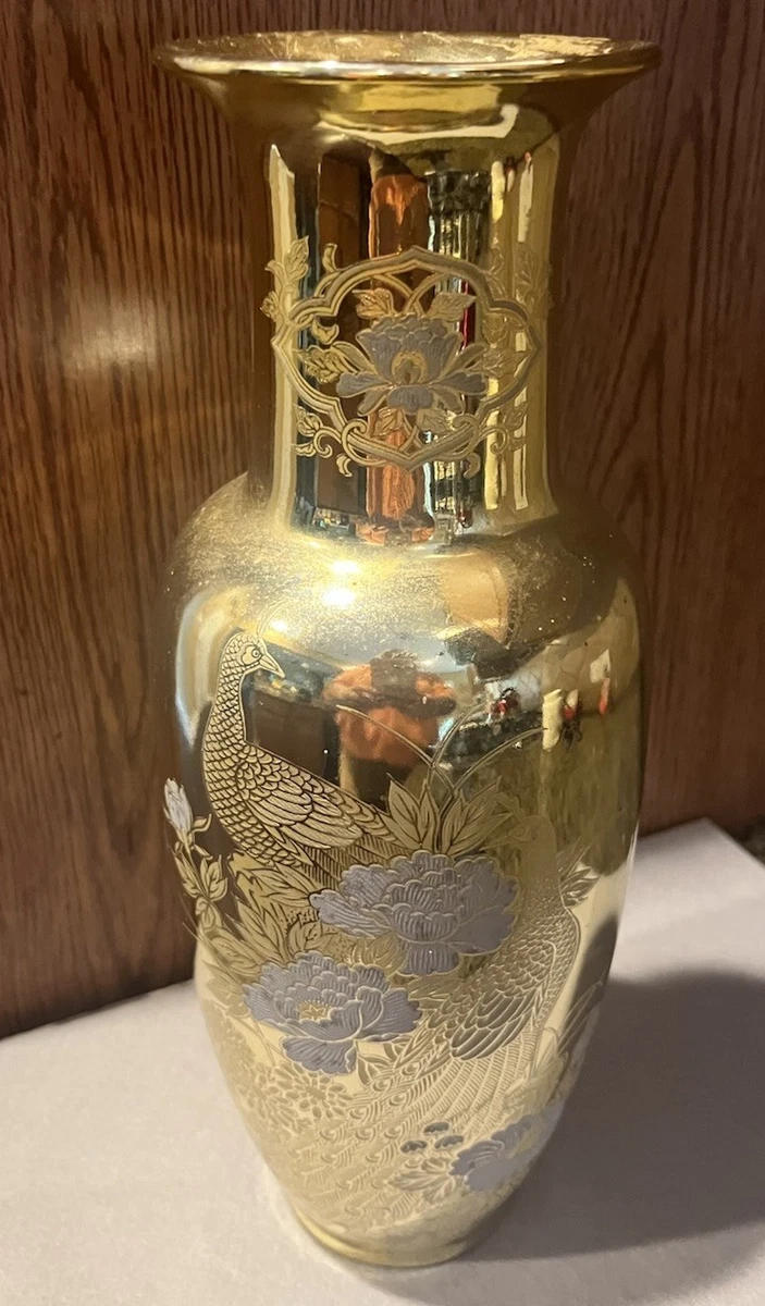 孔雀花瓶| eBay