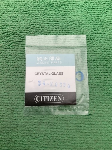 Verre De Montre Citizen - Référence 54-50230-A - Diamètre 31.80 Mm - Neuf Sans étiquette