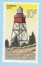 1976 LIGHTHOUSE STAMP MARITIME SAFETY UNUSED POSTAGE NEW ZEALAND FAREWELL SPIT