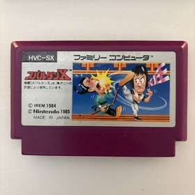 GAMEsoft Spartan X (Famicom, 1985) Cartridge Nintendo Irem from  Japan