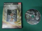 PlayStation2 -- Shin Sangoku Musou 4[No Manual] -- PS2. JAPAN GAME. 42621