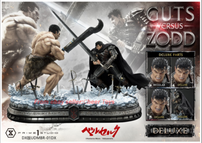 Prime 1 Studio P1S Gess Berserker Guts ZODD Armour ver. EX Deluxe