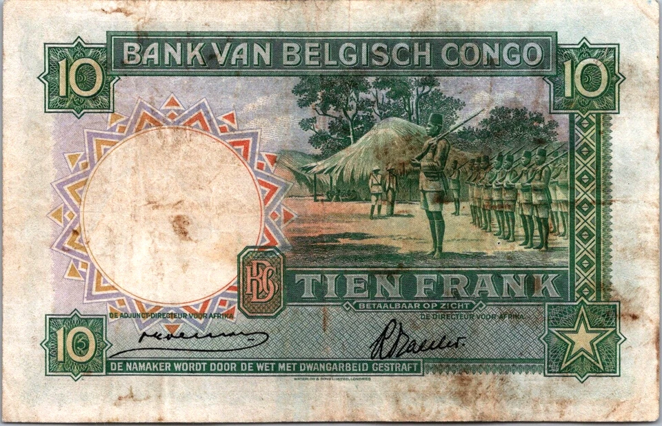 Belgian Congo 10 Francs 1941 Pick # 14 - Image 2 of 3