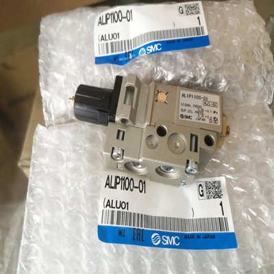 one new ALIP1100-01 oil mister solenoid valve fast shipping #WD10