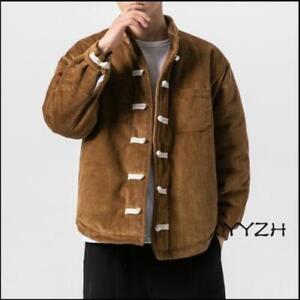 Men/'s Casual Chinese Style Hanfu Thicken Warm Short Coat Loose Fit Winter Jacket