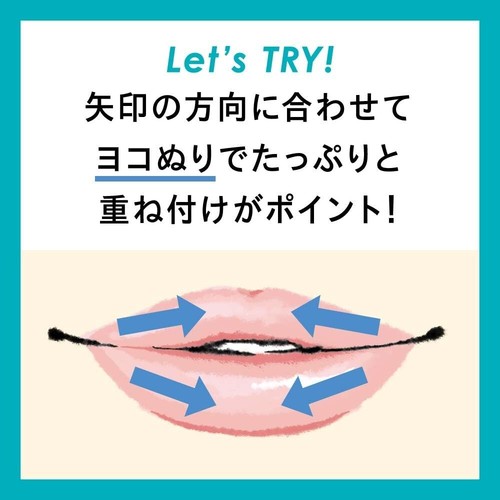 KAO Curel Moisture Lip Care Balm Intensive Moisture Care 4.2g From Japan - Picture 5 of 6