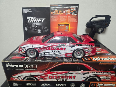 Gebrauchtes HPI Nitro RS4 3 Drift S13 RC Drift Car 2.4G TF-40 RC Car Set