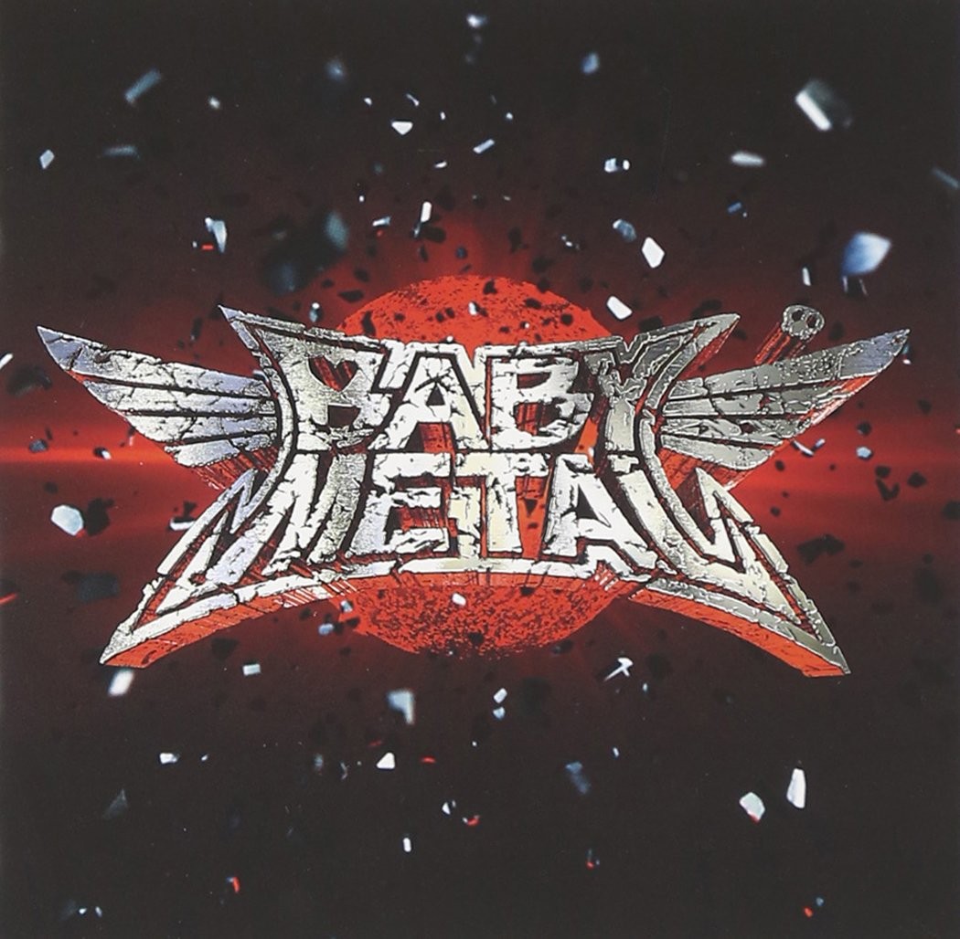 BABYMETAL BABYMETAL Standard Edition   From Japan CD 13tracks Music