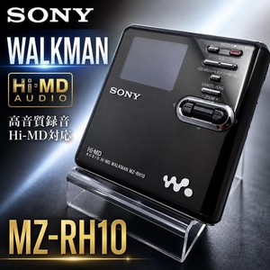 動作未確認 ソニー SONY MZ-RH10 MD Walkman #077 動作未確認 ソニー SONY MZ-RH10 MD Walkman #077 動作未確認 ソニー