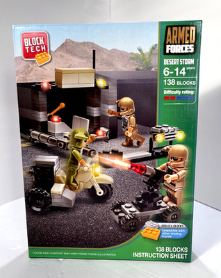 Desert Storm Armed Forces Building Block Tech Set 138 pieces total