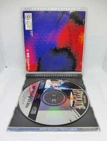 Sega Saturn Virtual Hydlide Classic Fantasy Adventure Game