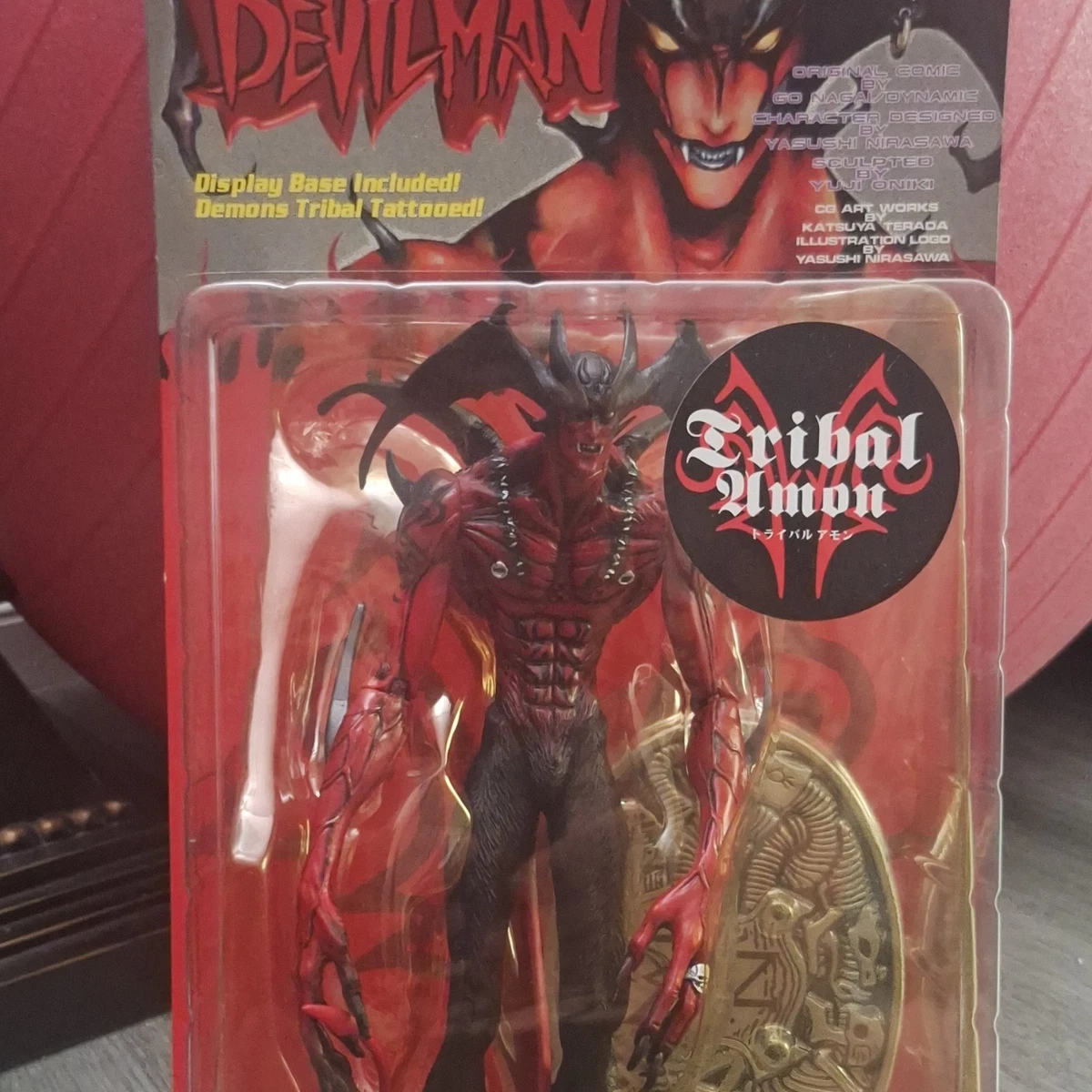 devilman amon products for sale | eBay