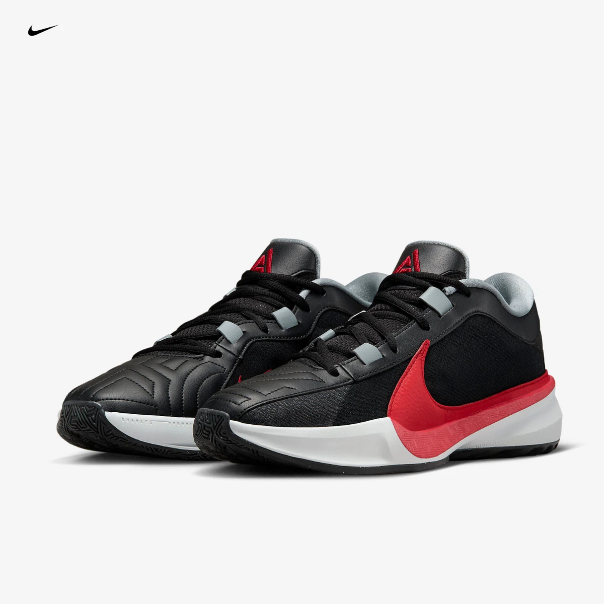Nike Zoom Freak 5 Double Trouble for Sale | Authenticity