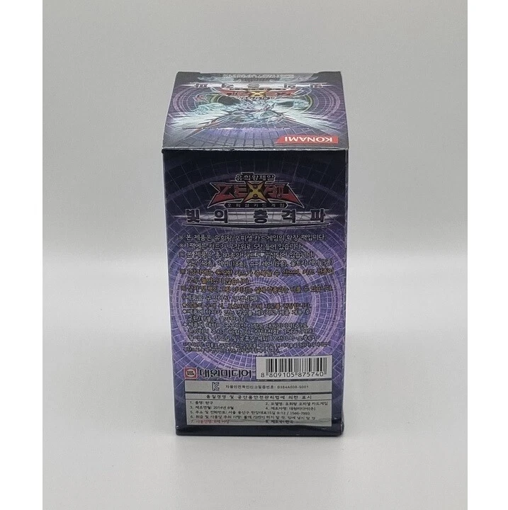 YUGIOH Card Booster "Photon Shockwave" Korean Version 1 BOX (PHSW-KR) - Image 3 of 4