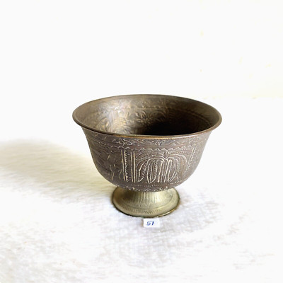 1930s Vintage Altes Primitive Selten Design Messing Becher Deko Tisch Props 51