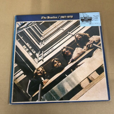 Beatles/1967-1970 EAS77005/6 Used LP | eBay