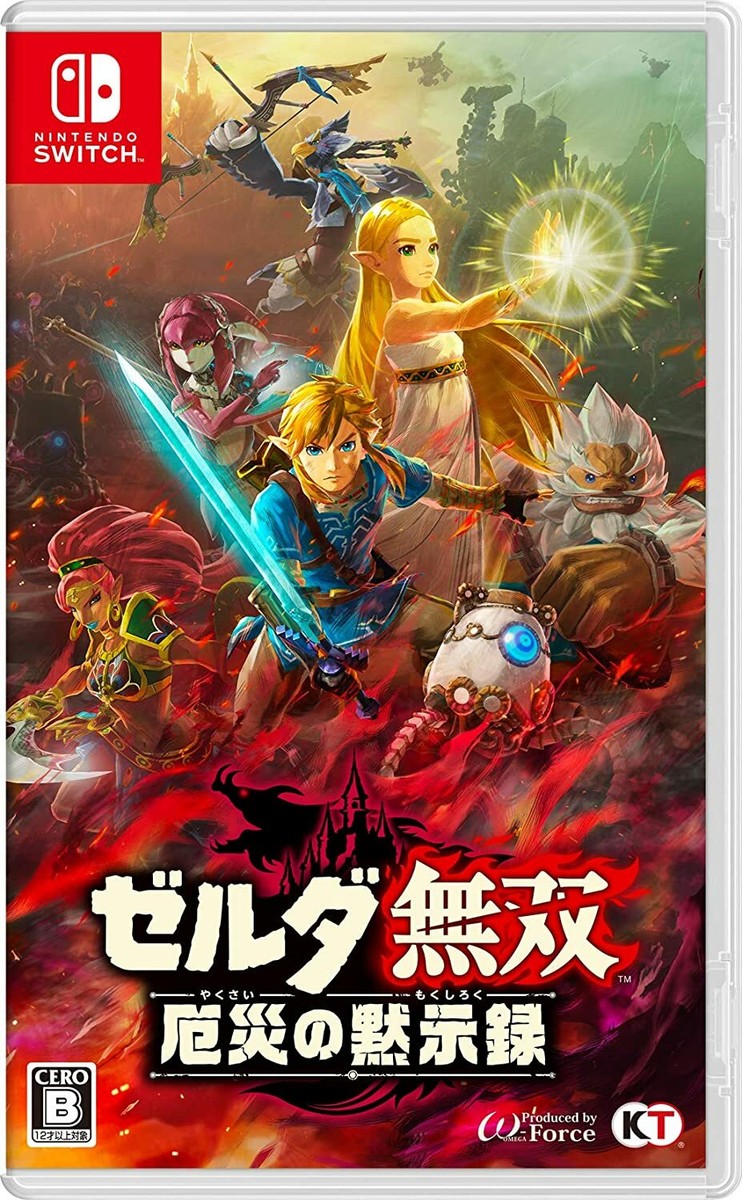 NEW Nintendo Switch Hyrule Warriors Age of Calamity Treasure Box
