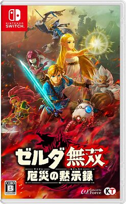 NEW Nintendo Switch Hyrule Warriors Age of Calamity Treasure Box