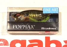 WOW! Megabass Limited Pop MAX "FA GILL"  FINE ART FINISH POPMAX FREE SHIPPING