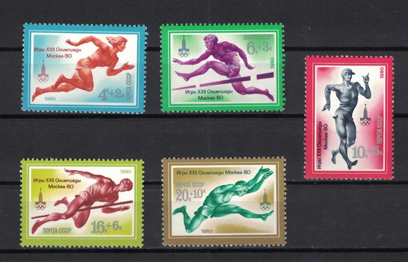 Russia, 1980, Olympic Games in Moscow,S.c. #B96,B99,B101,B103,105  5 stamps, mnh