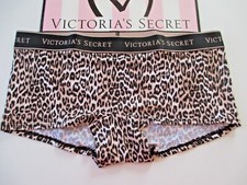 VICTORIA'S SECRET Cotton Boyshort Panty Leopard Elastic Logo Waist S M L XL VS
