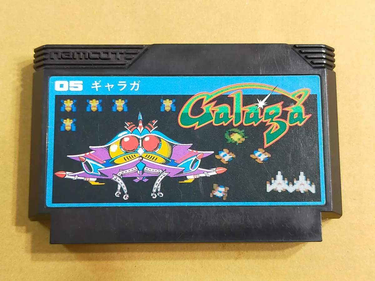 Galaga Famicom NES Cartridge only JAPAN import
