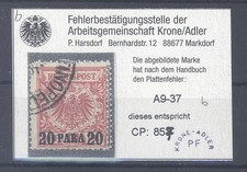 Deutsche Post T&uuml;rkei Mi.Nr. 7 Plattenfehler gestempelt, Befund ArGe (13342)
