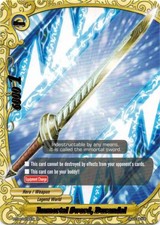 Bushiroad Future Card Buddyfight Immortal Sword, Durandal BT04/0036EN R