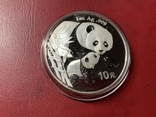 China 10 Yuan 2004 Silver - Panda - 1 Ounce Silver