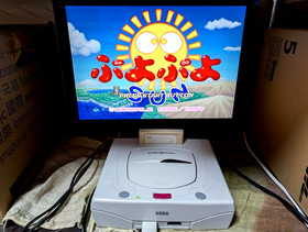 Sega Saturn White Console Power Memory Sonic Jam Sonic R Box