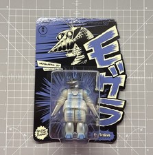 Moguera '57 Godzilla (Glow) ReAction Action Figure GLOW 1:18