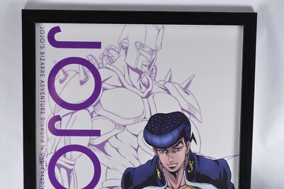 Jojo's Bizarre Adventure Higashikata Josuke Diamond is Unbreakable