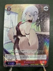 Weiss Schwarz azur lane Tirpitz AZL/S102-T75R Japanese RRR