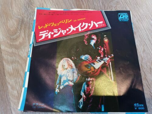 Led Zeppelin IV Version 5 UK A 3 B 4 | eBay UK