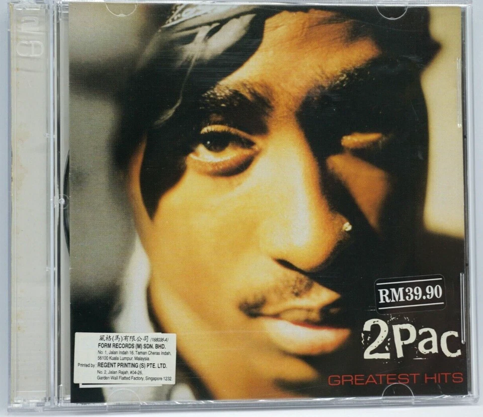 2Pac (Tupac) : Greatest Hits 2CD Album - (Malaysia Edition) - Image 1 of 3
