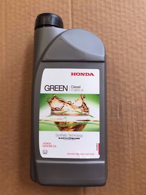 Honda 08232P99D1LHE for sale online | eBay 