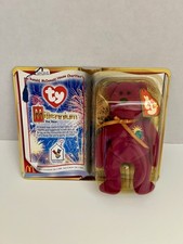 Mc Donald  s Ty Beanie Babies Millennium Bear New In Package