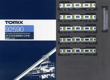 Railway model 1 150 E235 series commuter train Yamanote line additional 5-car