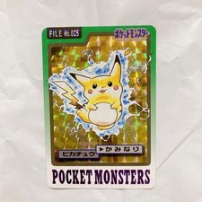 Pikachu Prism #25 Prices | Pokemon Japanese 1997 Carddass