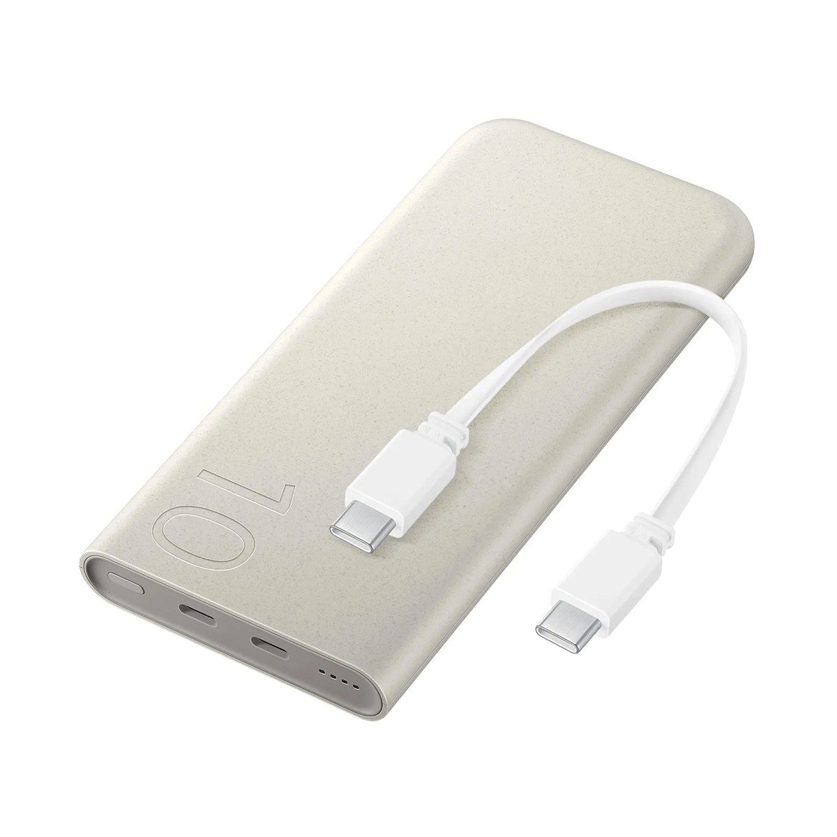 Batterie externe Samsung 10000mAh Power Delivery 25W beige compacte