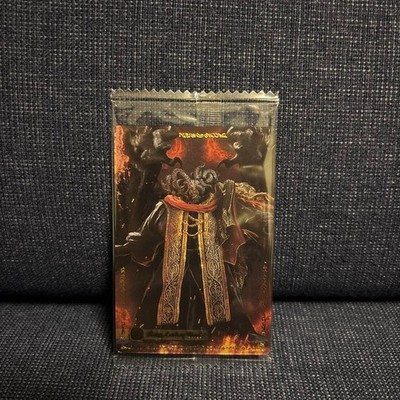 Elden Ring Wafer Blood Lord Moog