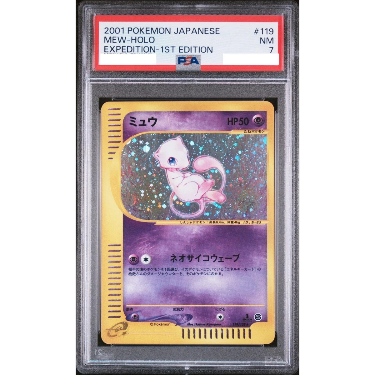Mew Pokémon TCG Professional Sports Authenticator (PSA) Expedition