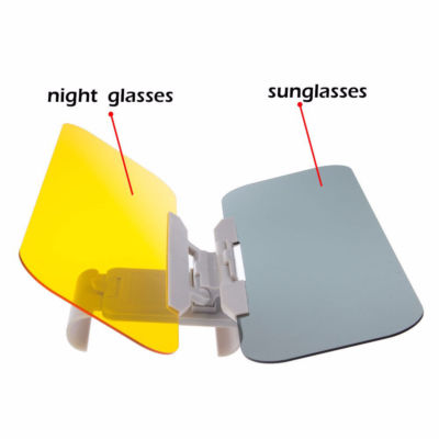 2-in-1 Car Sun Visor Extender – Clip-On Anti-Glare Shield For Day & Night Driving (AC48)