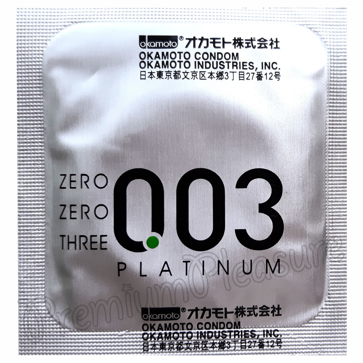 Okamoto 003 PLATINUM condoms *Ultra thin 0.03 thickness* 3 6 12 24